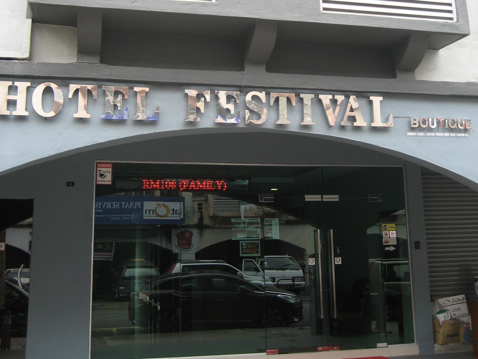 Festival Boutique Hotel Kuala Lumpur Esterno foto