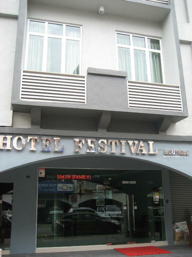 Festival Boutique Hotel Kuala Lumpur Esterno foto
